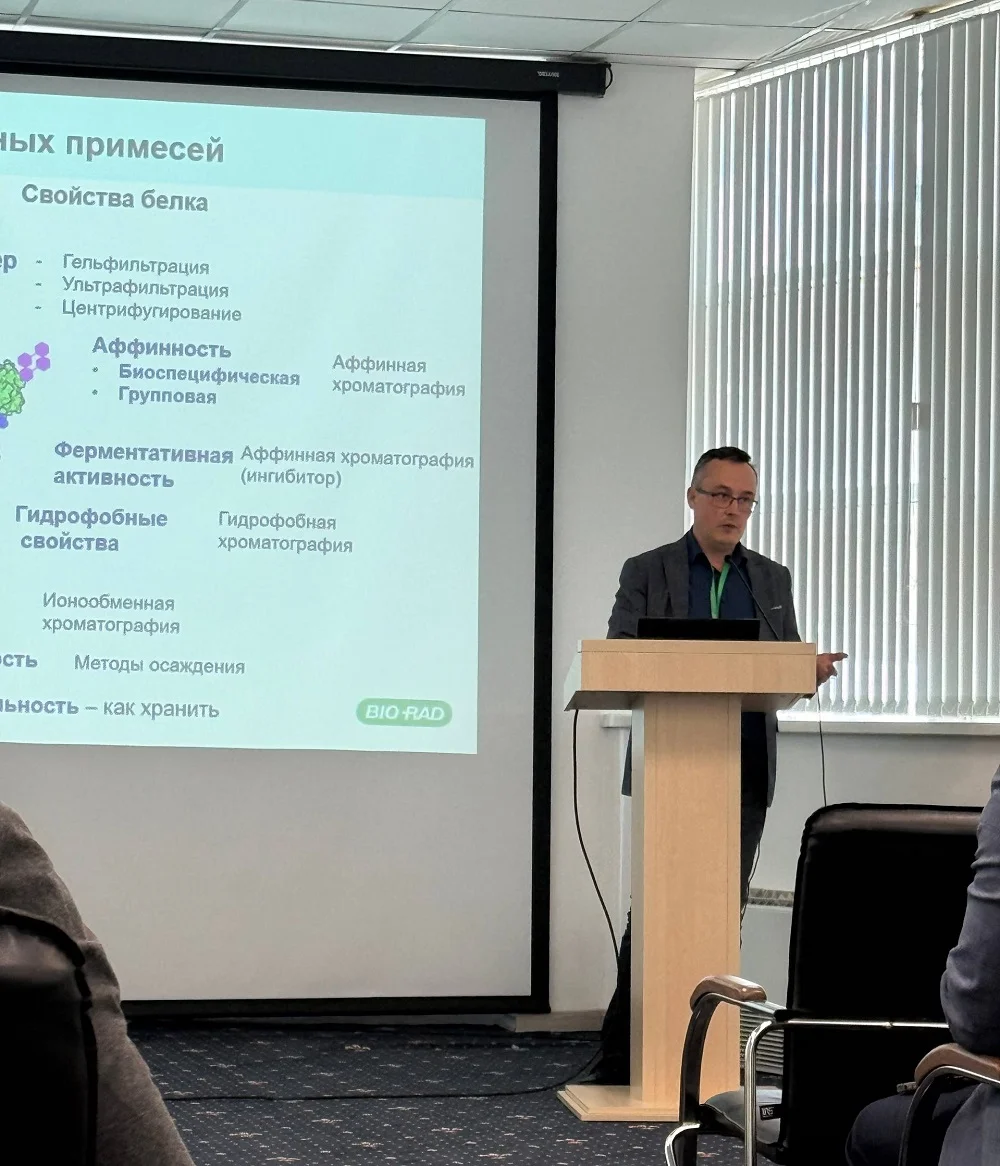 В Астане прошли Bio-Rad Days 2026: три дня практики и науки вместе с Альгимед