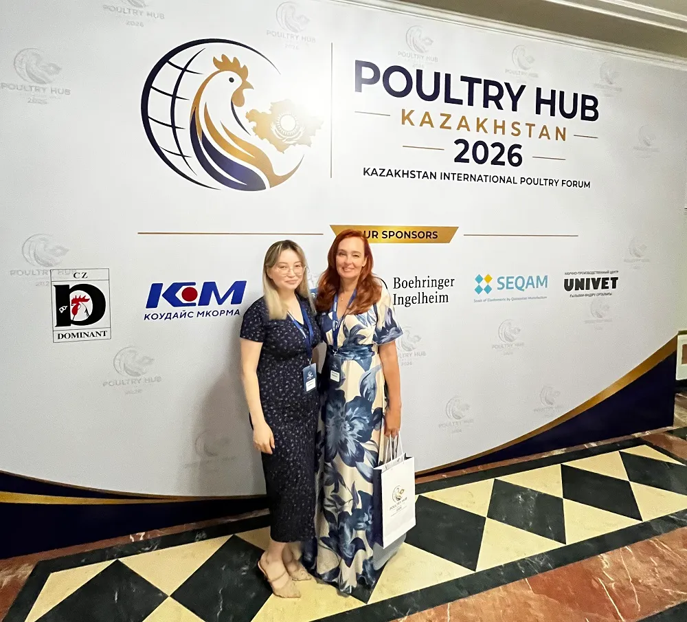 Альгимед на «Poultry Hub Kazakhstan 2026»